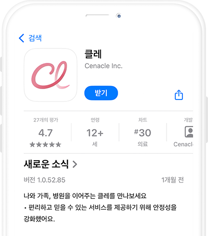 목업 이미지