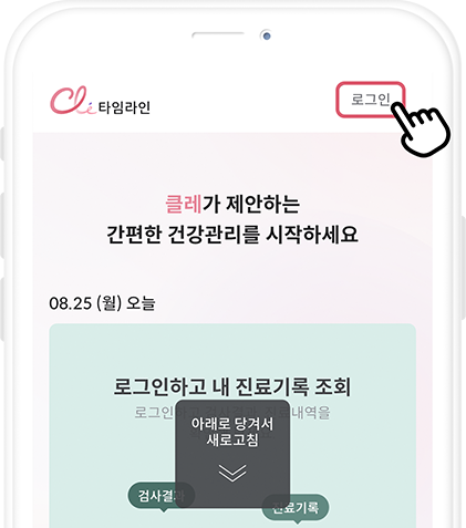목업 이미지