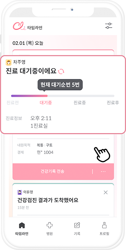 목업 이미지